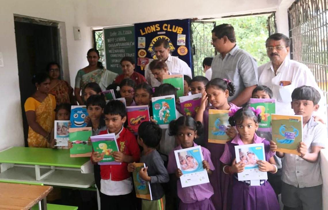 Education Support Service